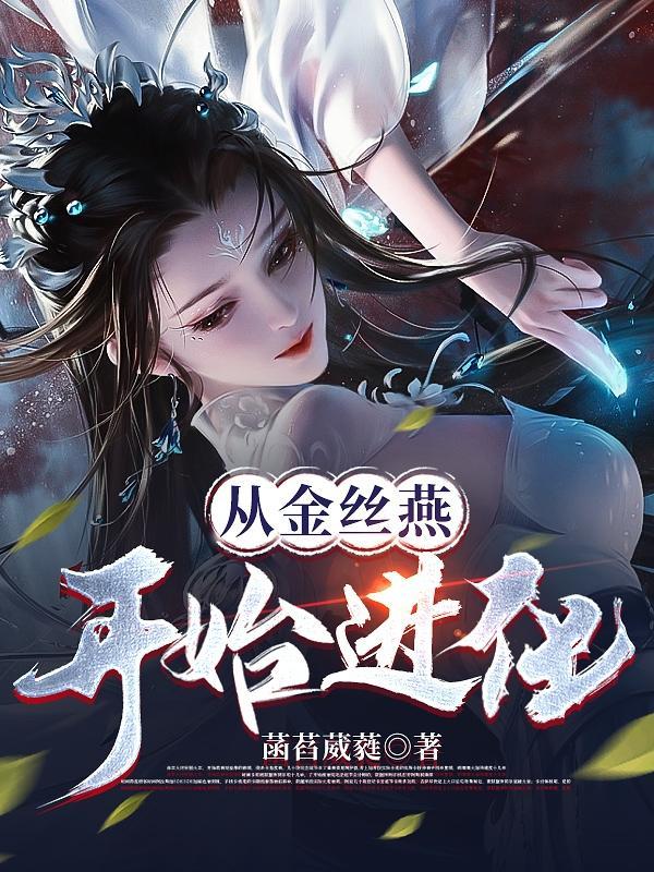 火影忍者宇智波斑