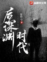 红警指挥官语音