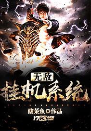 农门医娇腹黑夫君溺宠妻