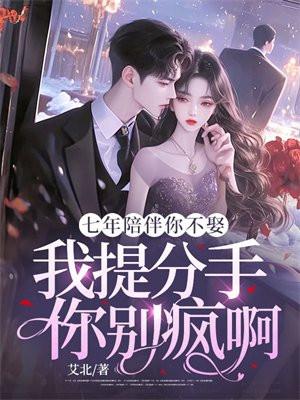 亿万哥布林是如何碾压高武世界的?