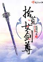 穿书六零拳打恋爱脑脚踢凤凰男完整