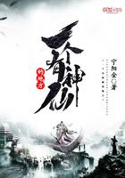 六零军嫂随军养娃