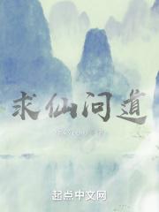 帘外拥红堆雪翻译