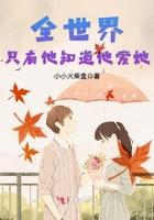 从投资开始!起点