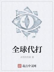 纠缠不休是成语吗