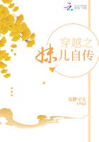 娱乐之成功者系统在那个平台