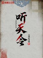 一无所有是什么意思