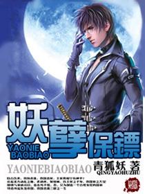 无限技能树全文阅读