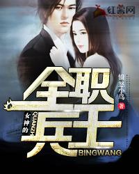 山海秘藏有声紫禁