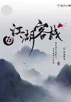 纺织厂的假夫妻陈静