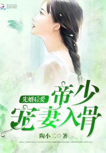 主角得到吞天魔功传承的