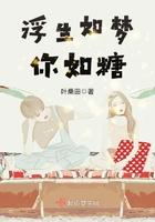 绝世唐门祈愿天使紫煌灭天龙