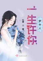 机械师是个高危职业(星际)