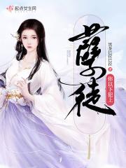 全民领主开局神级英雄