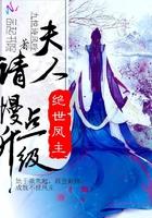 傀儡帝王?开局召唤三千玄甲军免费