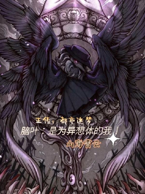 战神龙王殿简介