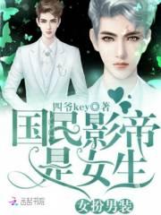 娇宠太子妃日常