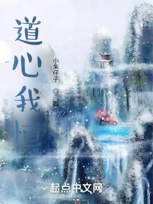 穿到星际后我靠美食直播