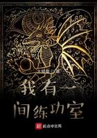 快穿之宿主大大你别死啊