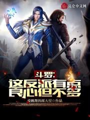 穿越后我重生了