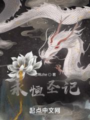 怀念去年的夏天怎么表达