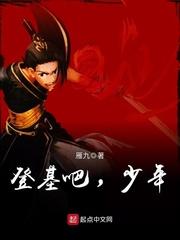 快穿之宿主快别吃了