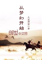 全能王牌女生又暴富了