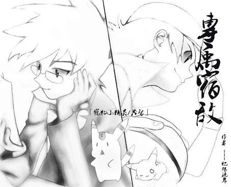 特种兵每天签到一个超级