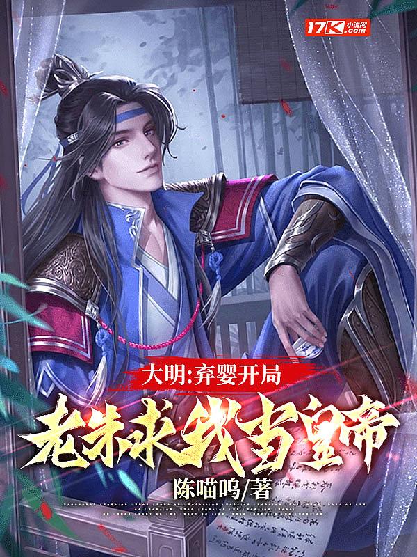 妖孽王爷桃花多全文免费