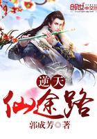 全民星舰我的战舰有亿点强