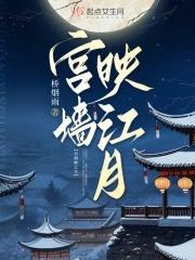 穿梭万界之万界系统