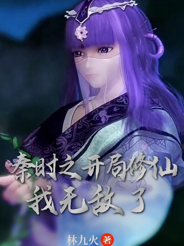 王者荣耀英雄分解系统