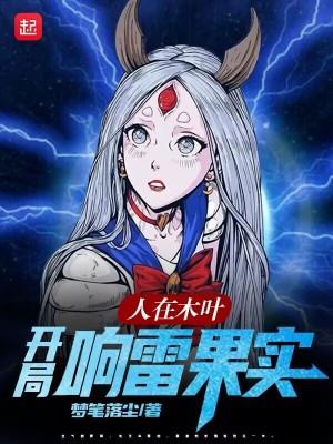 免费阅读顾少的闪婚