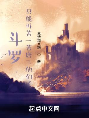 陆隐是什么的人物