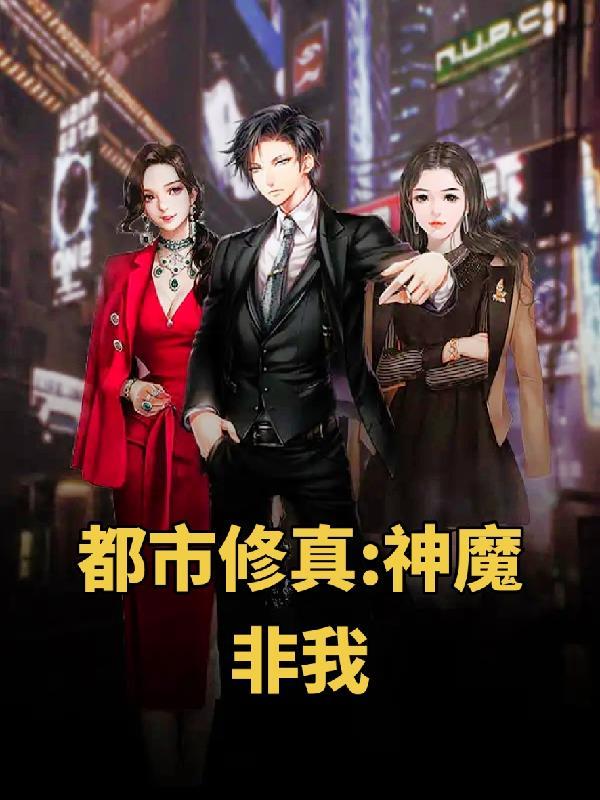 月光沉没全文免费阅读