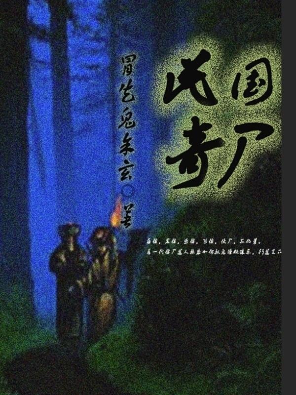 疯狂升级系统 八一