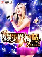 抗日之幽灵特战队在线阅读