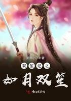 锦鲤直播平台怎么样