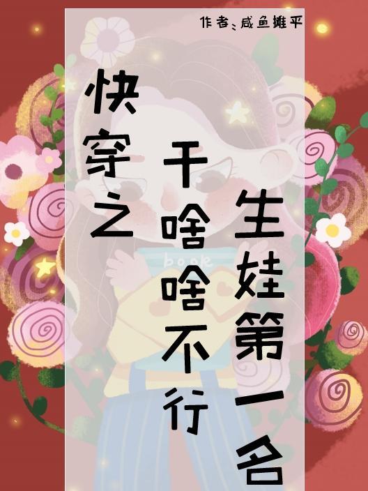 鲁路修是哪个番