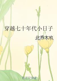 开局夺舍天下第九全文免费