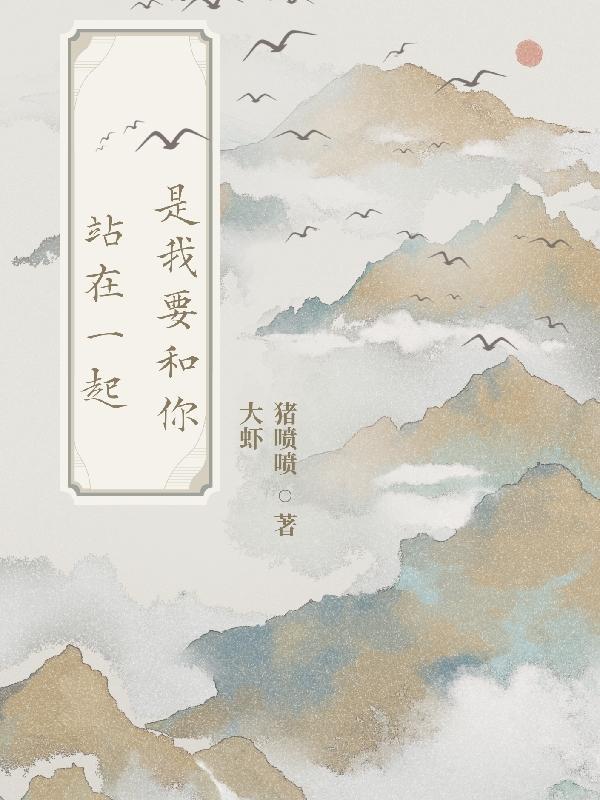 绝世唐门霍雨浩妈妈