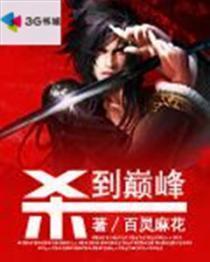 快穿之女配又作死了