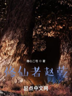 黑金x黑化紫堂幻