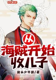 穿越年代文的那些年