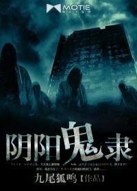 类似做病娇女主的心尖宠