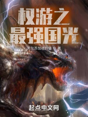 回到古代高科技发明的