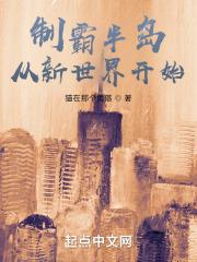 文字冒险类的游戏