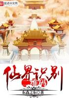 原神提瓦特隐藏任务