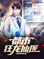 新大陆猎人怎么解锁