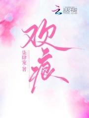 奥特曼之超神辅助系统书屋网